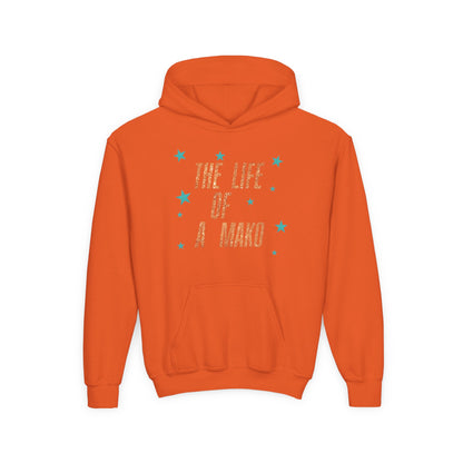 Life of a Mako FAUX Glitter - Gildan