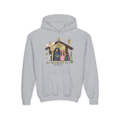 Greatest Gift of All Youth Hoodie