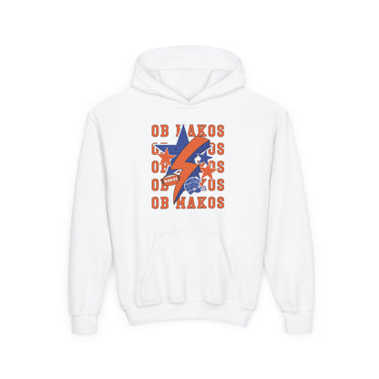 Youth Makos Lightning Football Hoodie