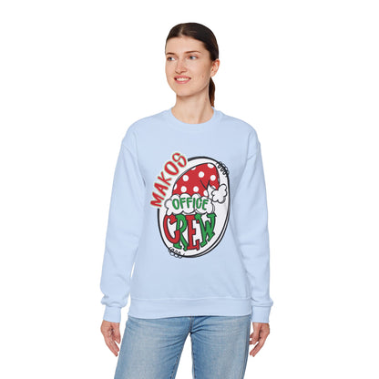 Makos Office Crew Christmas - Gildan