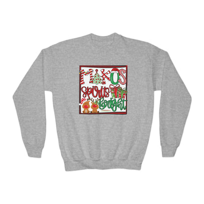 Youth Makos Christmas - Gildan